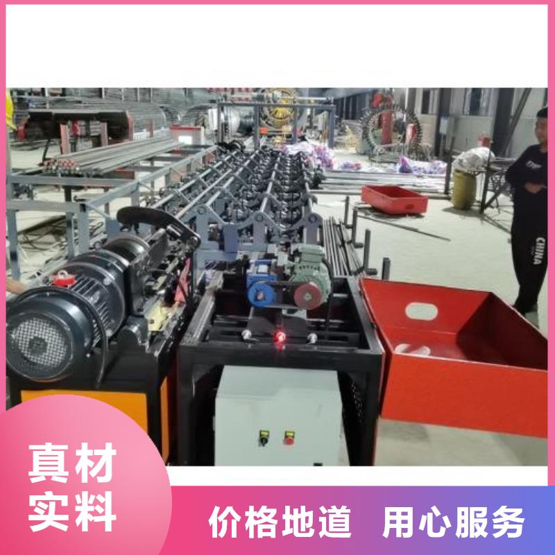 生产线钢筋锯床同行低价