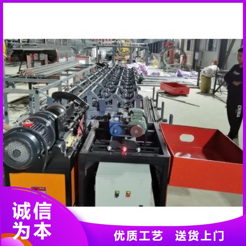生产线钢筋锯床同行低价