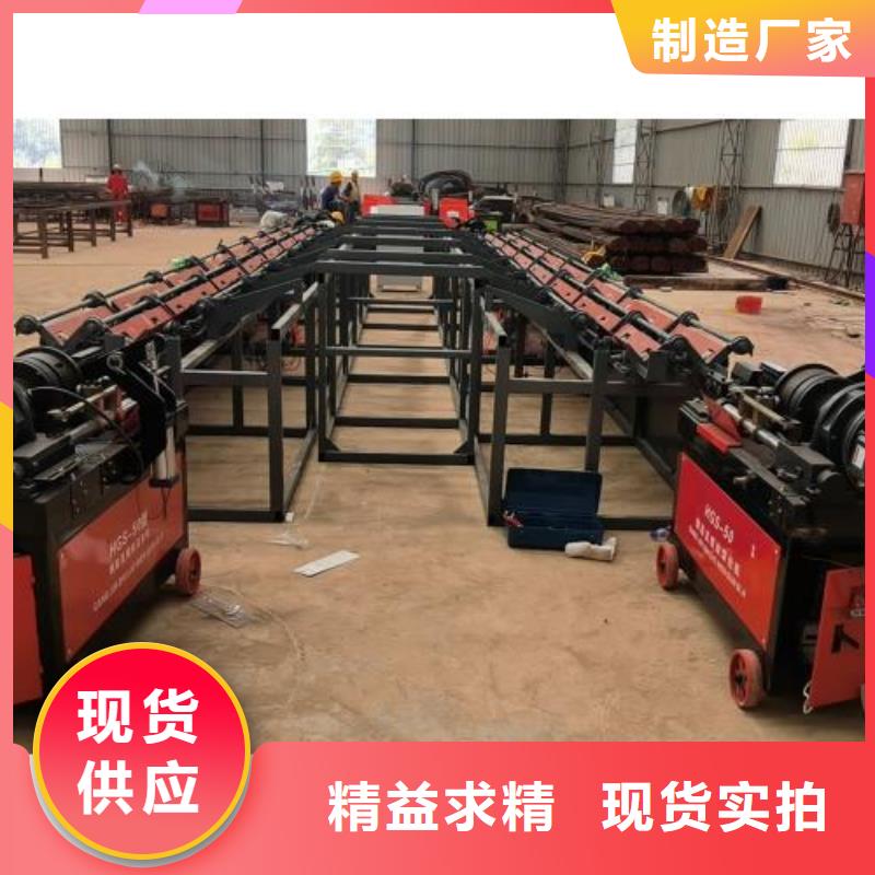 生产线钢筋锯床同行低价