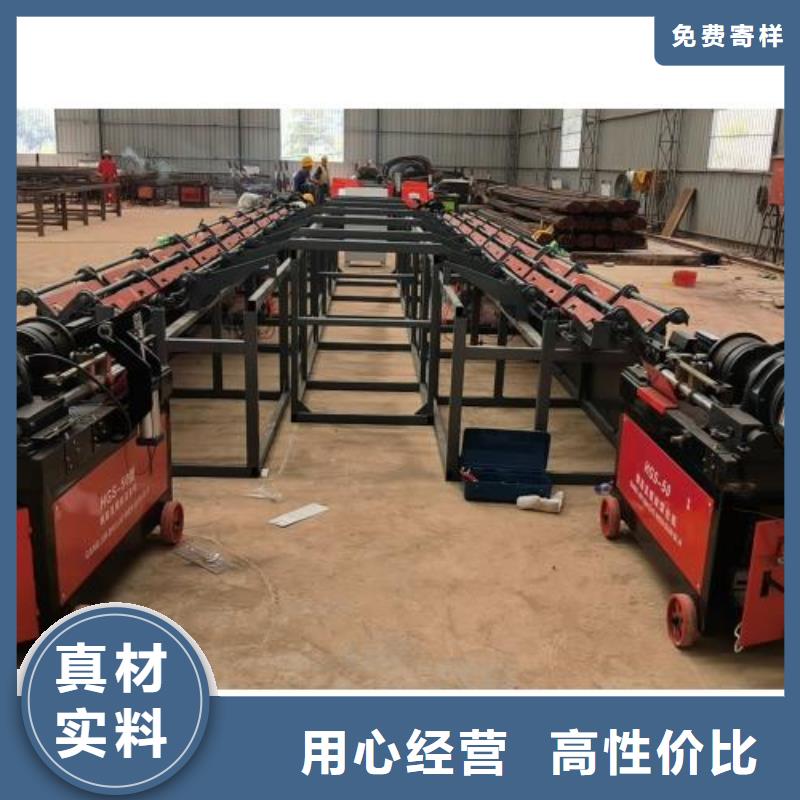 生产线钢筋锯床同行低价