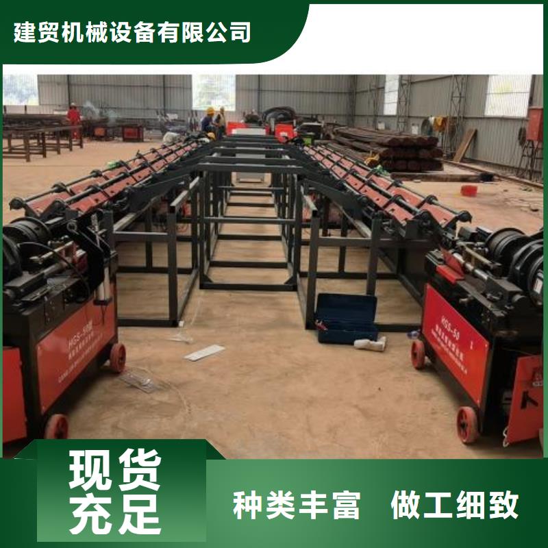 生产线钢筋锯床同行低价