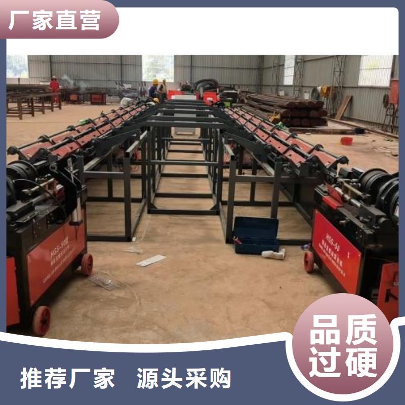 生产线钢筋锯床同行低价
