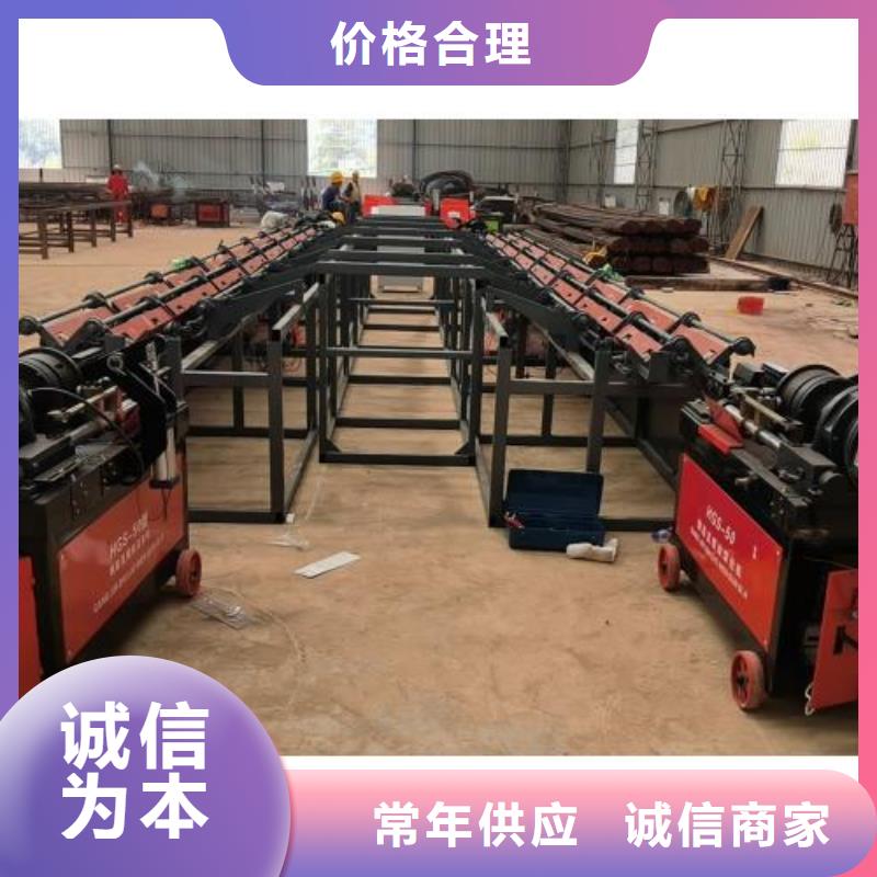 生产线钢筋锯床同行低价