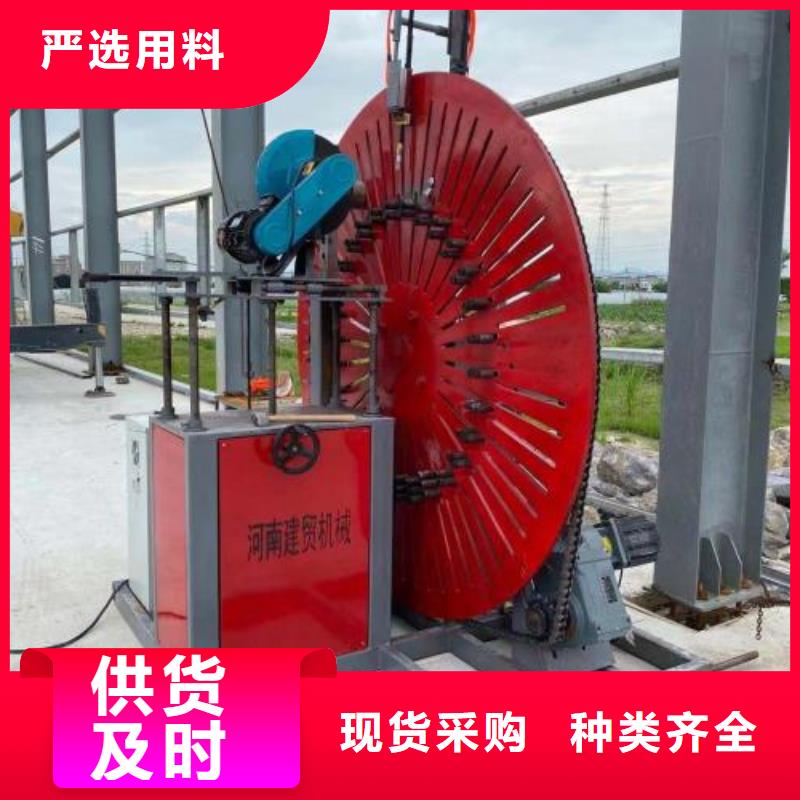 生产线钢筋锯床同行低价