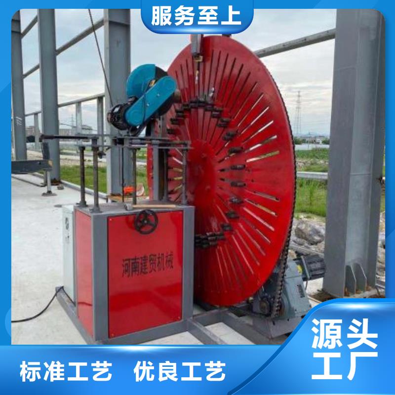 生产线钢筋锯床同行低价