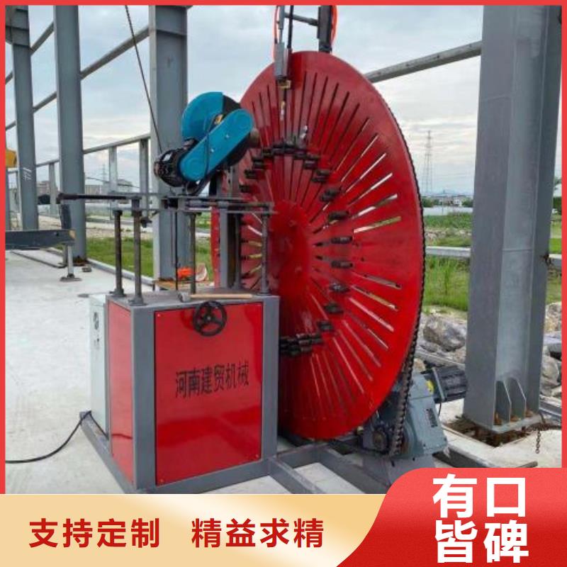 生产线钢筋锯床同行低价