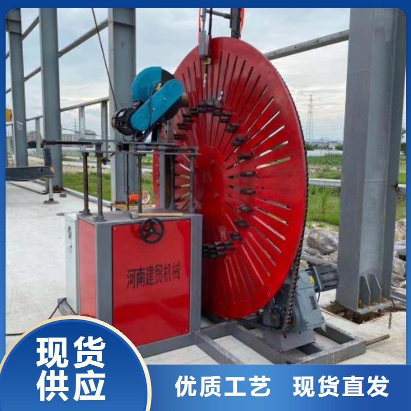 生产线钢筋锯床同行低价