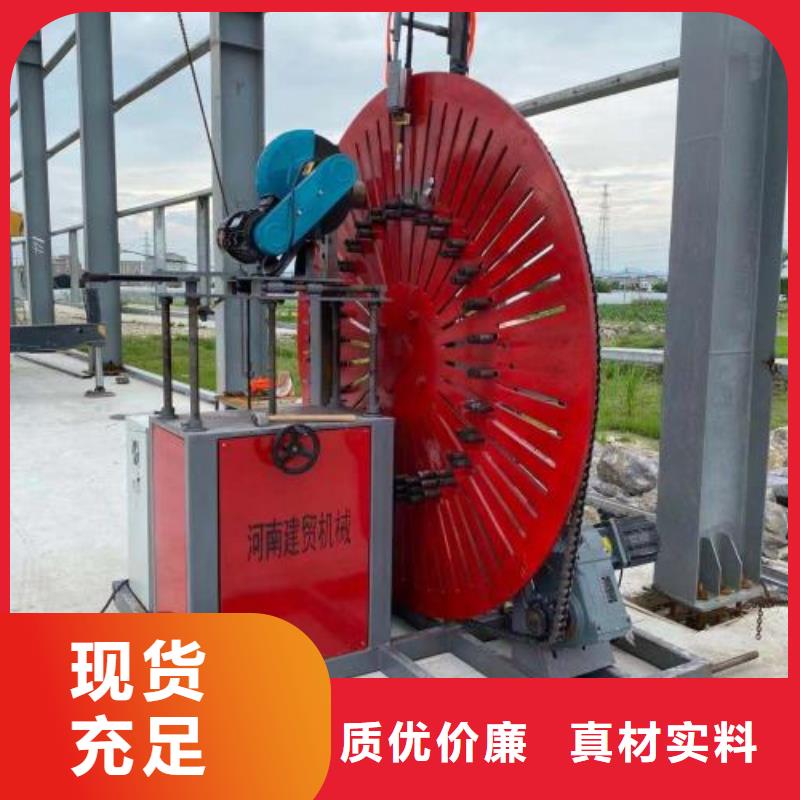 生产线钢筋锯床同行低价