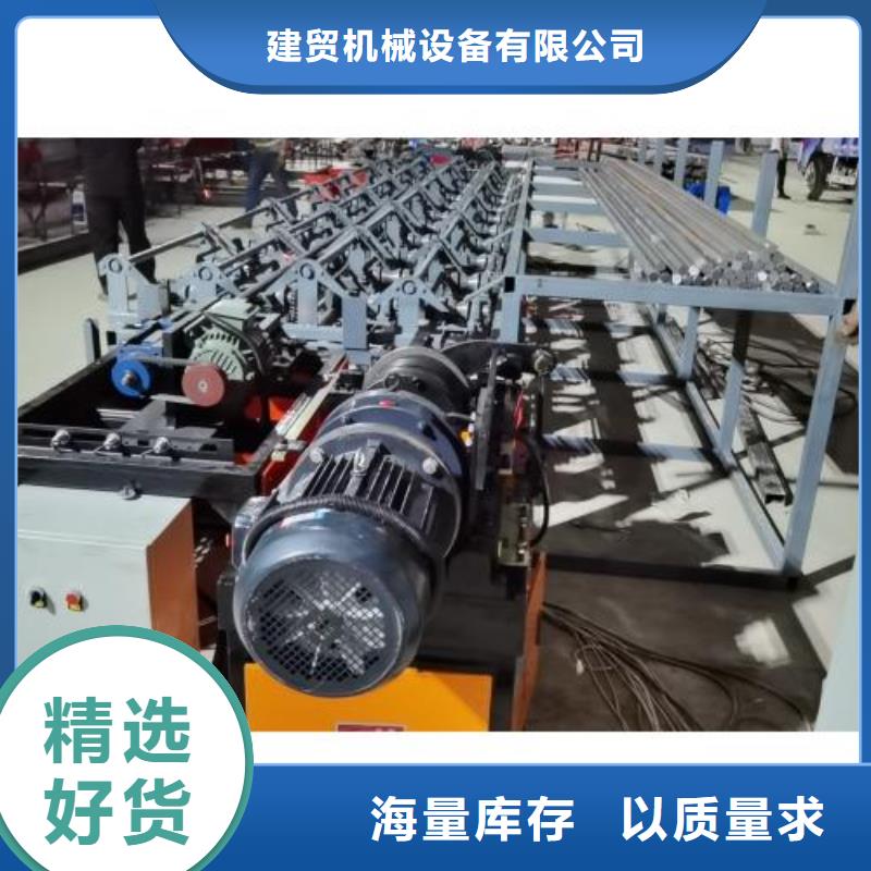 生产线钢筋锯床同行低价