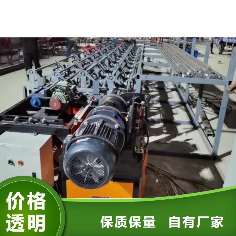 生产线钢筋锯床同行低价