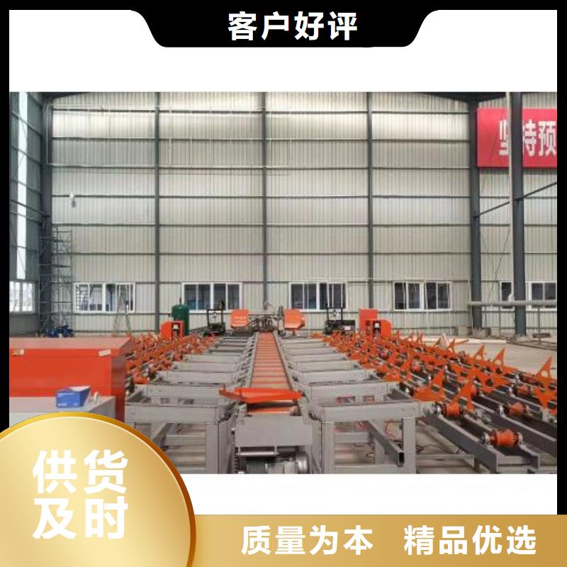 生产线钢筋锯床同行低价