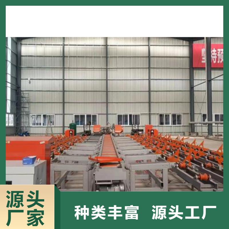 生产线钢筋锯床同行低价