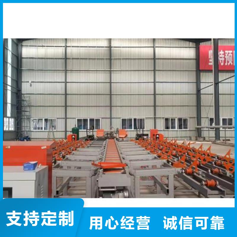 生产线钢筋锯床同行低价