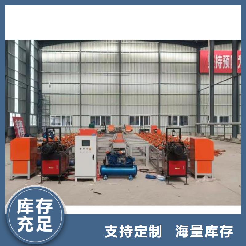 生产线钢筋锯床同行低价