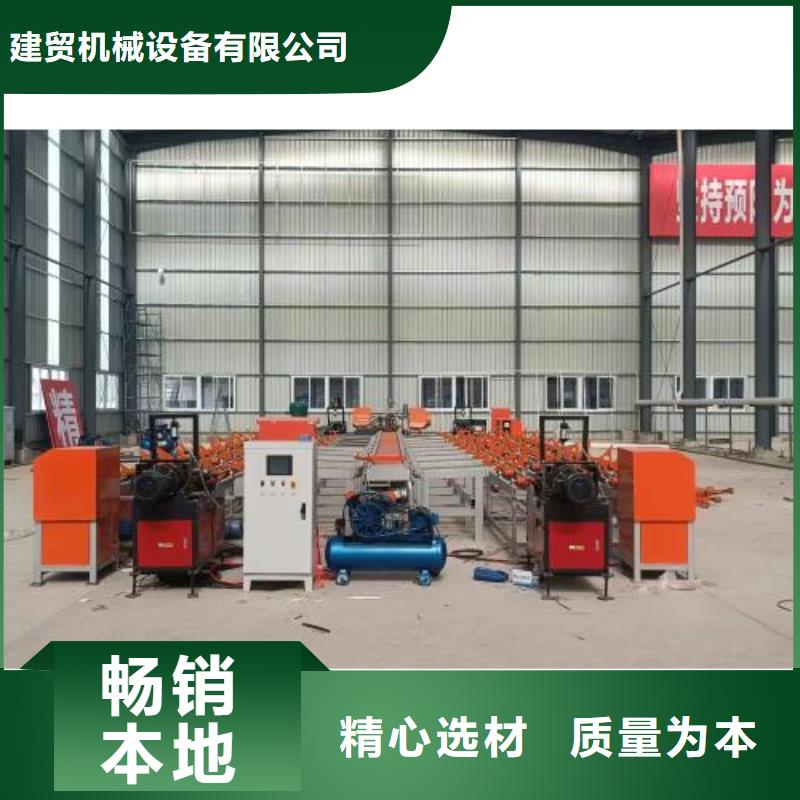 生产线钢筋锯床同行低价