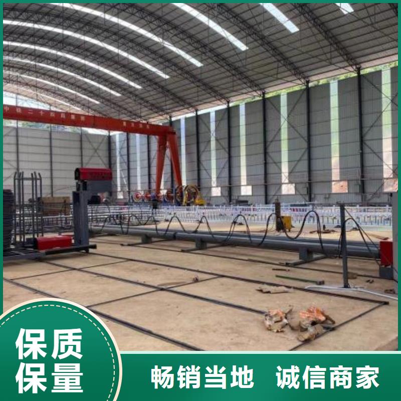 生产线钢筋锯床同行低价
