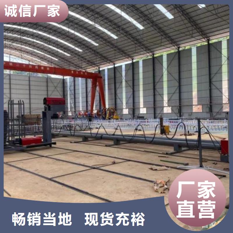 生产线钢筋锯床同行低价