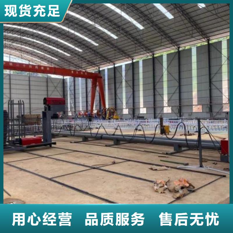 生产线钢筋锯床同行低价