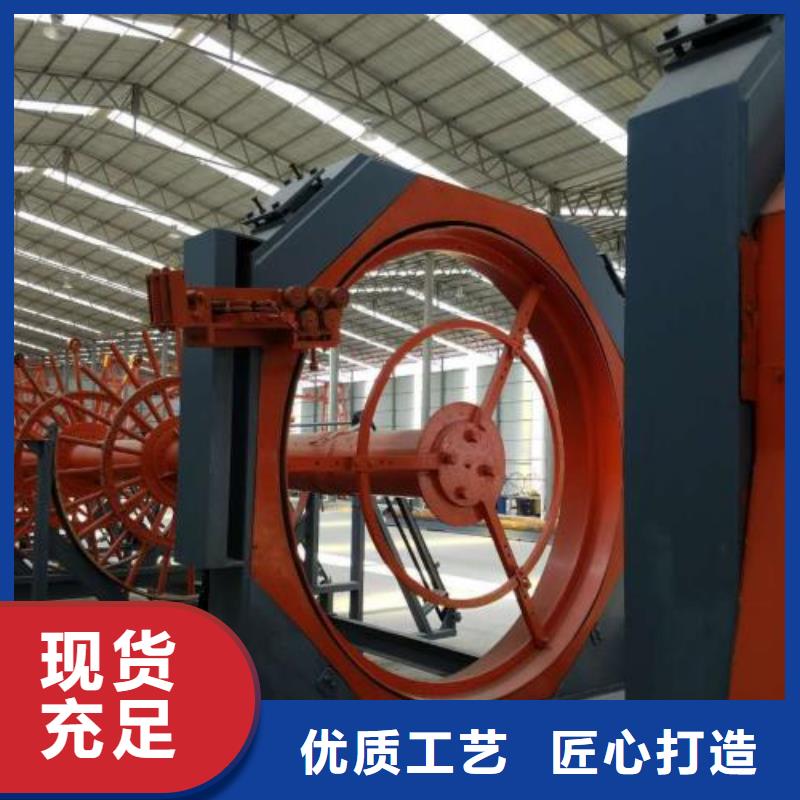 生产线钢筋锯床同行低价