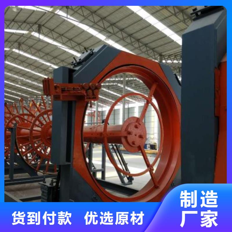 生产线钢筋锯床同行低价