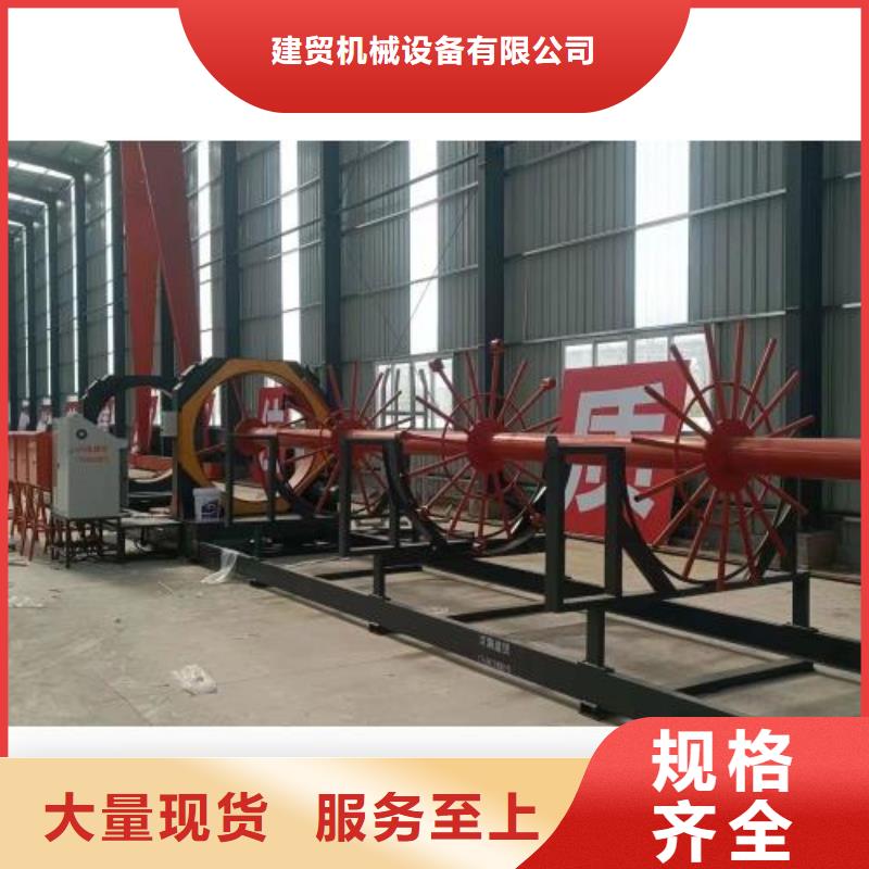 生产线钢筋锯床同行低价