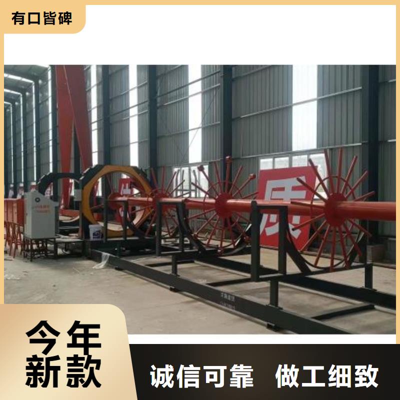 生产线钢筋锯床同行低价