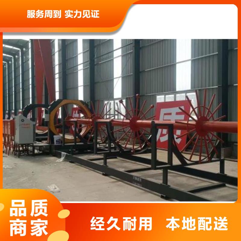 生产线钢筋锯床同行低价