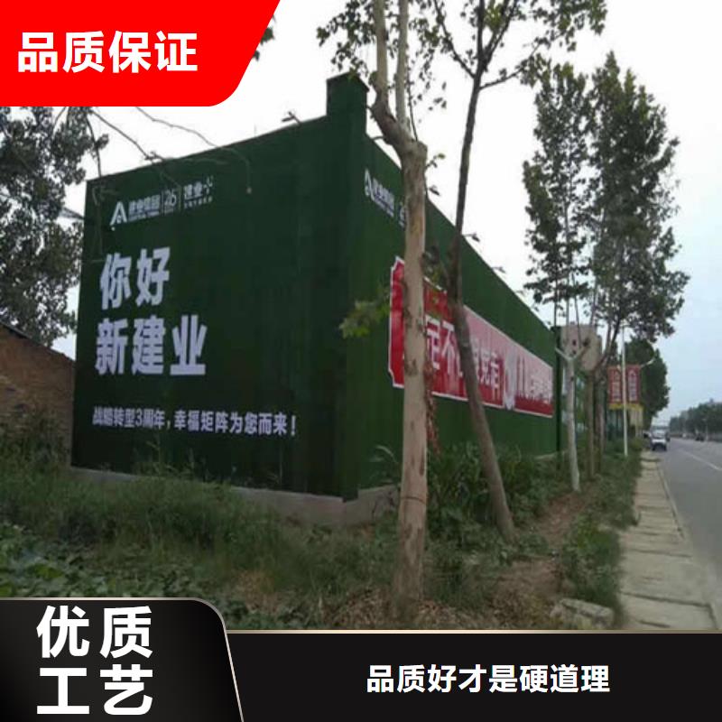 围挡草坪,人工草坪围挡诚信经营质量保证