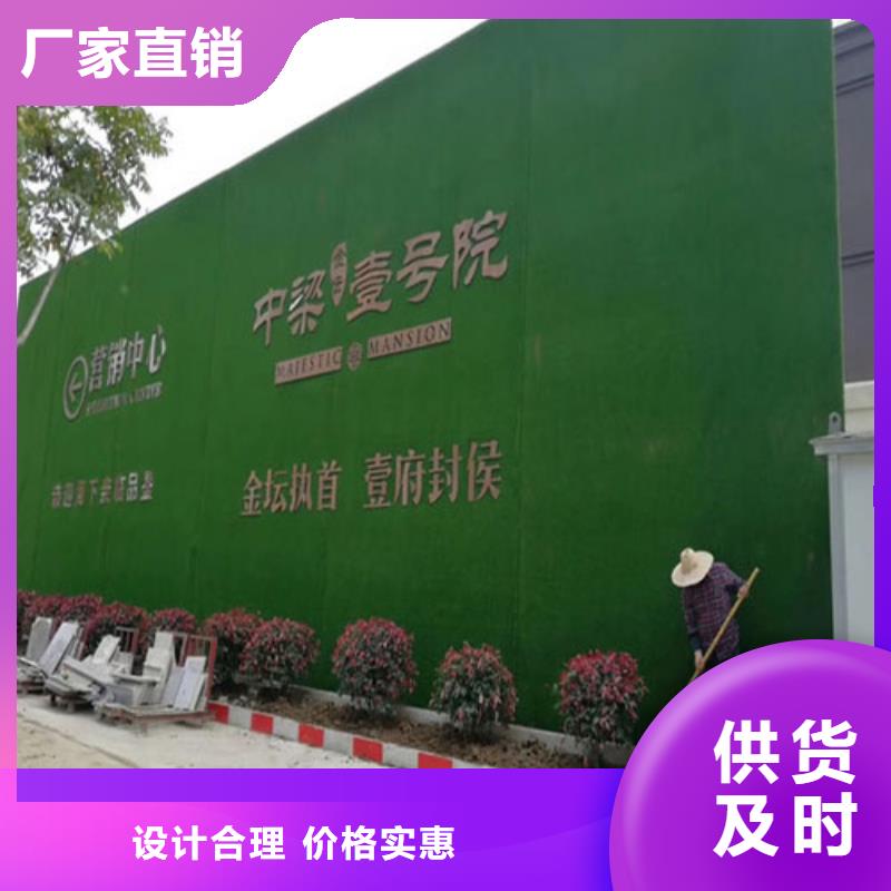 围挡草坪,人工草坪围挡诚信经营质量保证