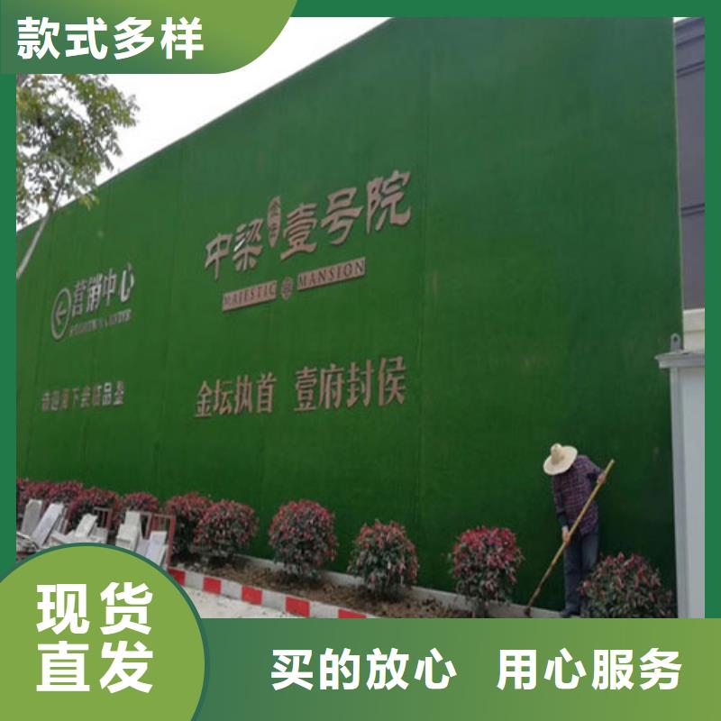 围挡草坪,人工草坪围挡诚信经营质量保证