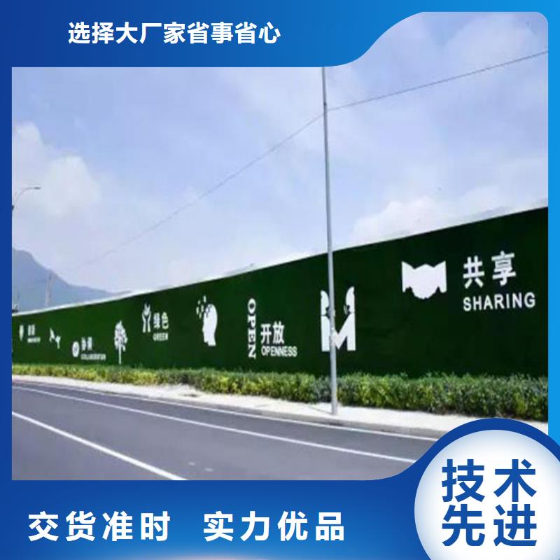 围挡草坪-草坪围挡现货齐全售后无忧