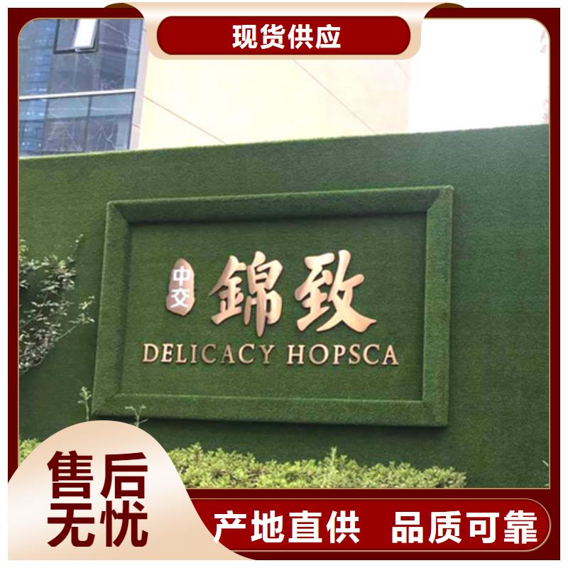 围挡草坪,人工草坪围挡诚信经营质量保证