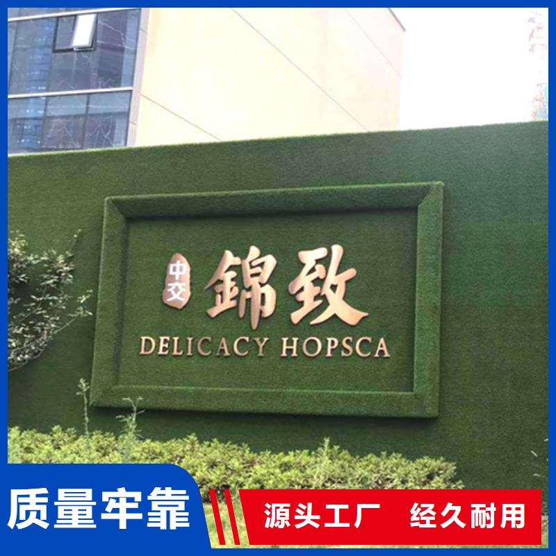 围挡草坪,人工草坪围挡诚信经营质量保证