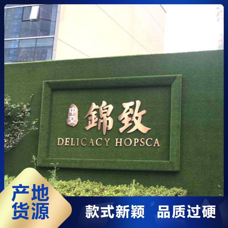 围挡草坪-草坪围挡现货齐全售后无忧