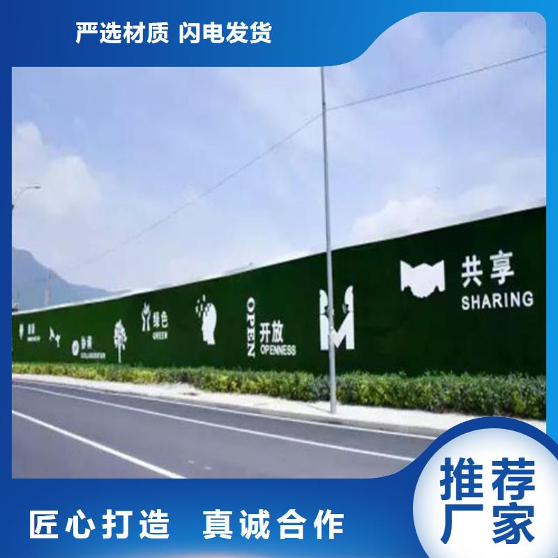 草坪围挡人造草坪围挡为品质而生产