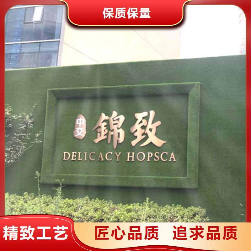 草坪围挡人造草坪围挡产地直供