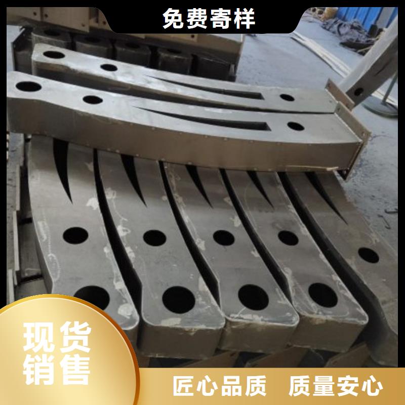 不锈钢复合管灯光防撞护栏定金锁价