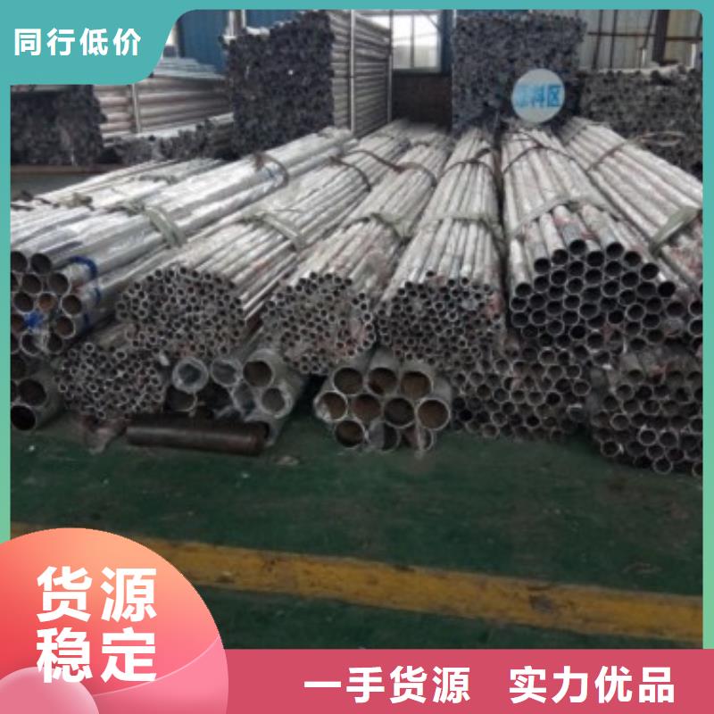 不锈钢复合管灯光防撞护栏定金锁价