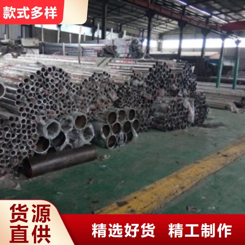 不锈钢复合管灯光防撞护栏定金锁价