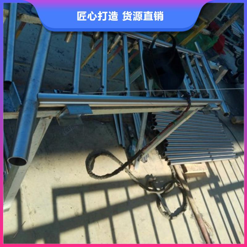 不锈钢复合管灯光防撞护栏定金锁价