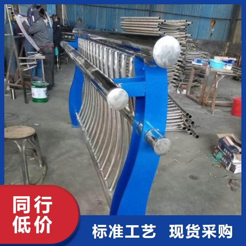 不锈钢复合管灯光防撞护栏定金锁价