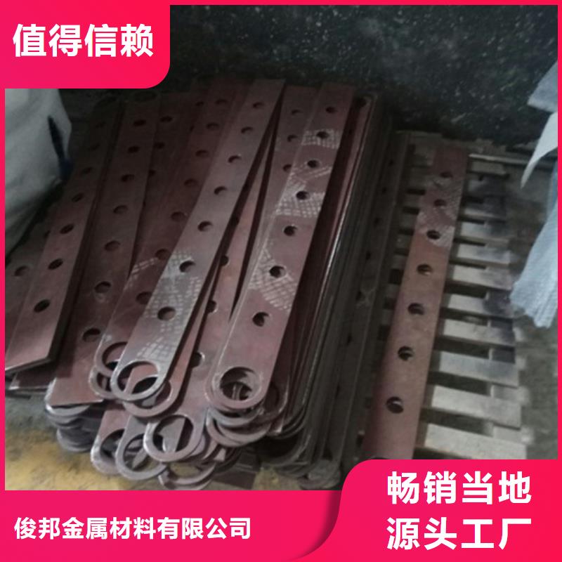 不锈钢复合管灯光防撞护栏定金锁价