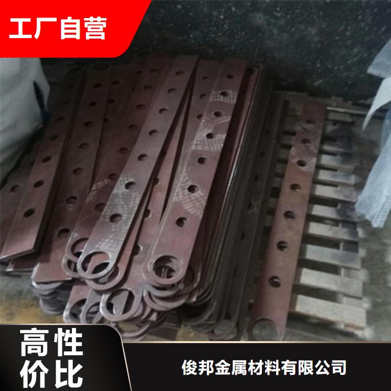 不锈钢复合管灯光防撞护栏定金锁价