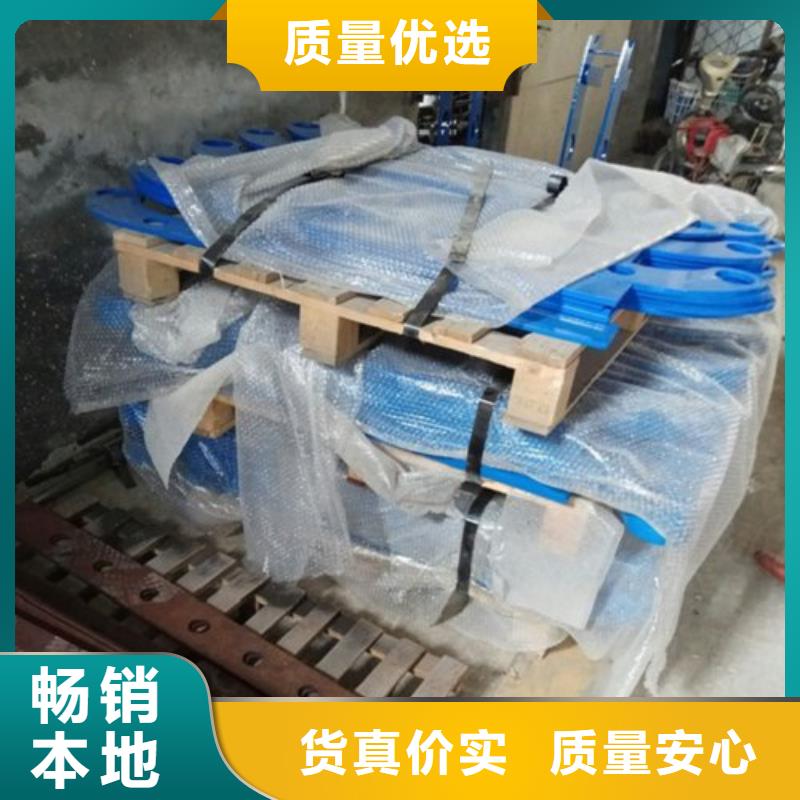 不锈钢复合管灯光防撞护栏定金锁价