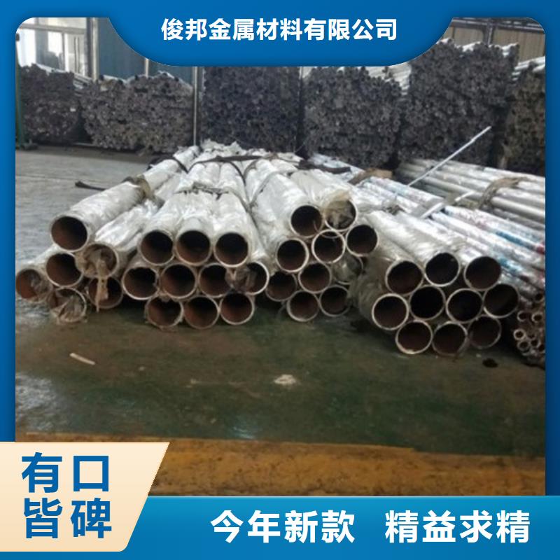 不锈钢复合管灯光防撞护栏定金锁价