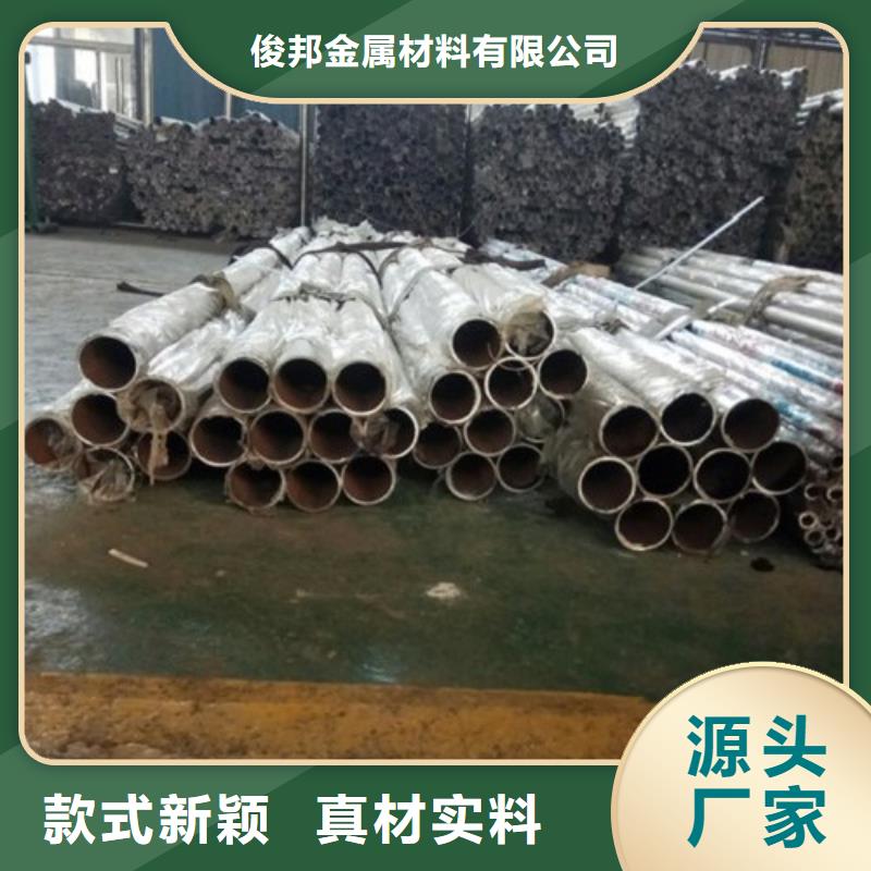 不锈钢复合管灯光防撞护栏定金锁价