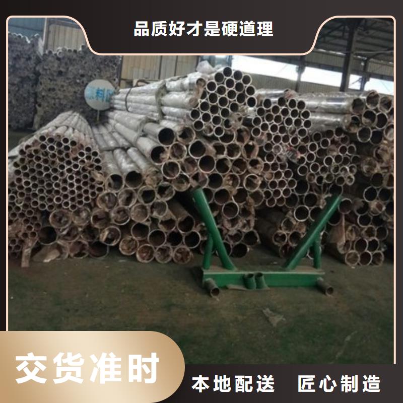 不锈钢复合管灯光防撞护栏定金锁价