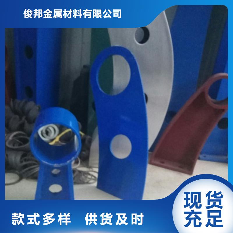 不锈钢复合管灯光防撞护栏定金锁价