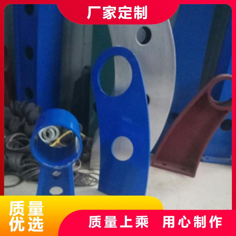 不锈钢复合管灯光防撞护栏定金锁价