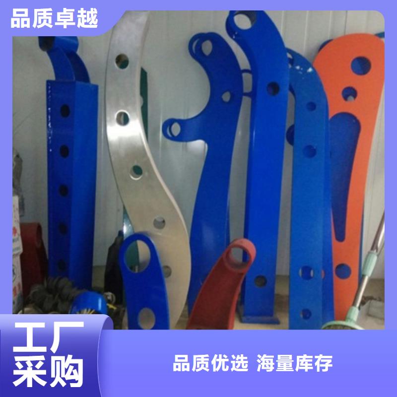 不锈钢复合管灯光防撞护栏定金锁价